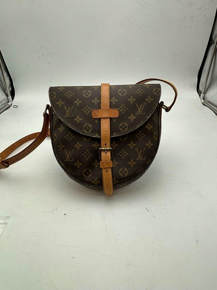 Front view of a Louis Vuitton Monogram Chantilly GM canvas shoulder bag on a white background.