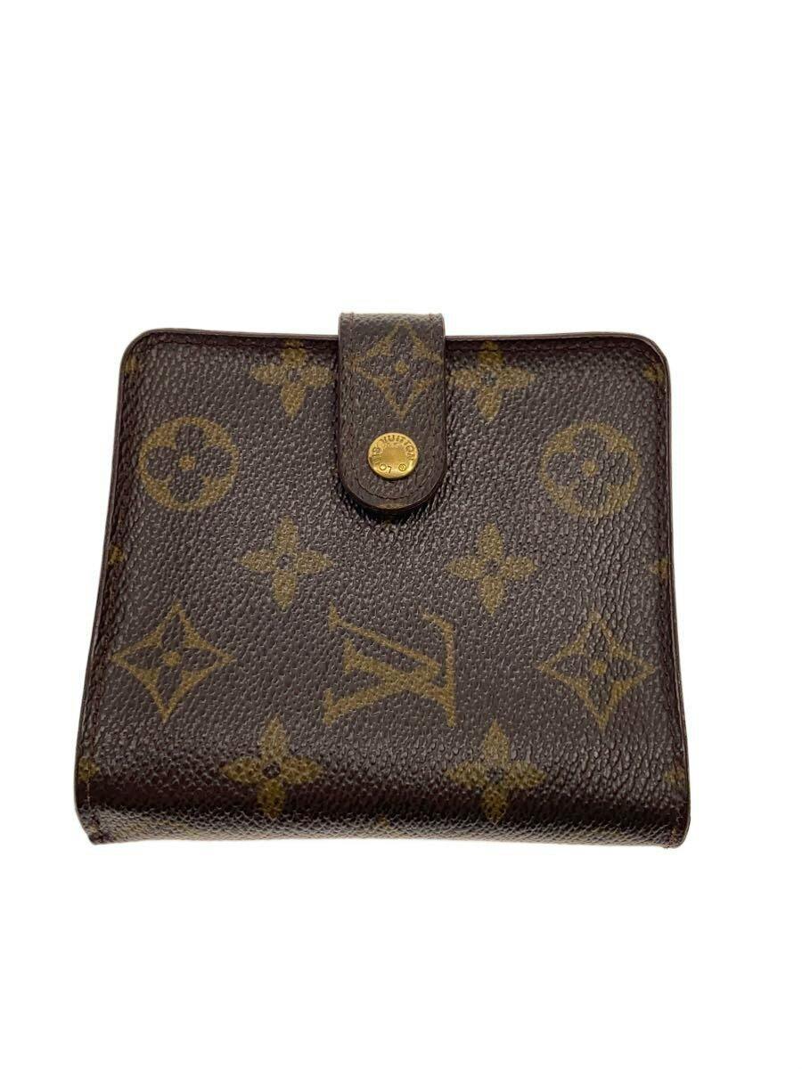 Front view of a brown Louis Vuitton monogram two-fold (bi-fold) wallet with a snap tab closure.