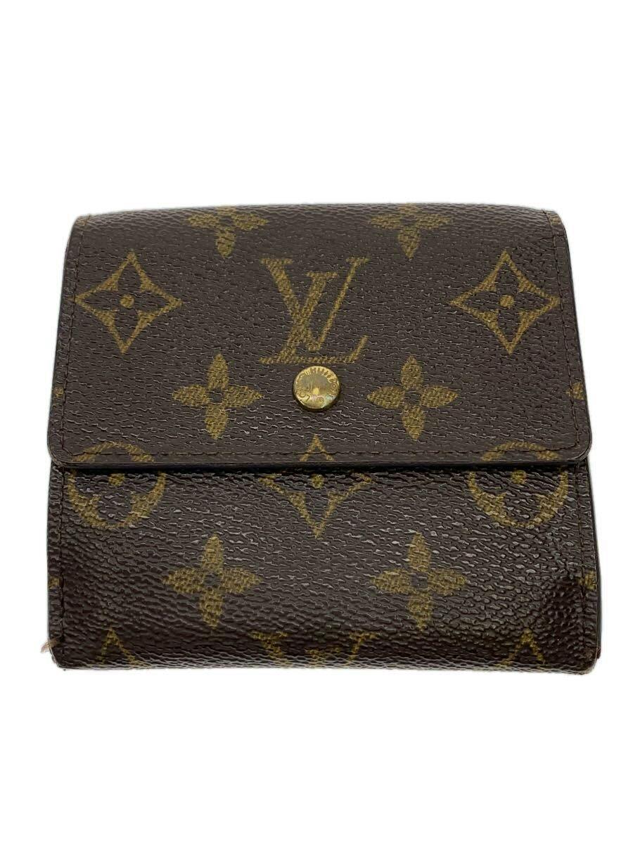 Front view of a brown Louis Vuitton monogram tri-fold wallet with a snap button closure.