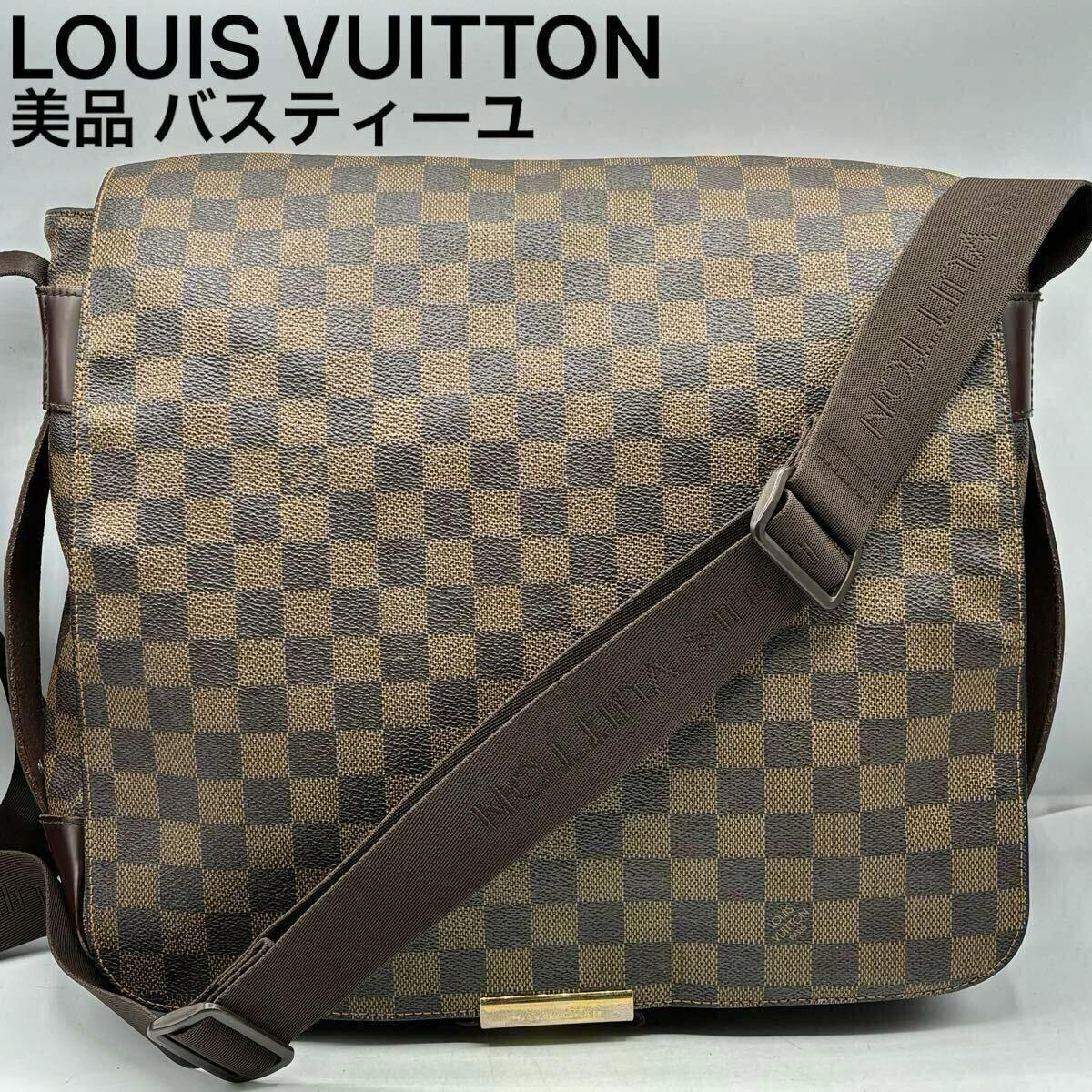 Front view of a Louis Vuitton Damier-pattern Bastille messenger shoulder bag with a brown adjustable strap and metal clasp.