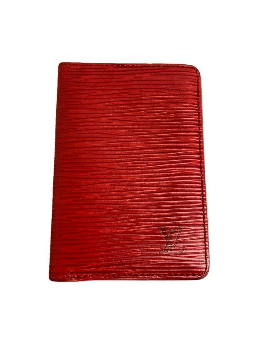 Front view of a red LOUIS VUITTON Epi cow leather wallet showing the embossed LV logo.