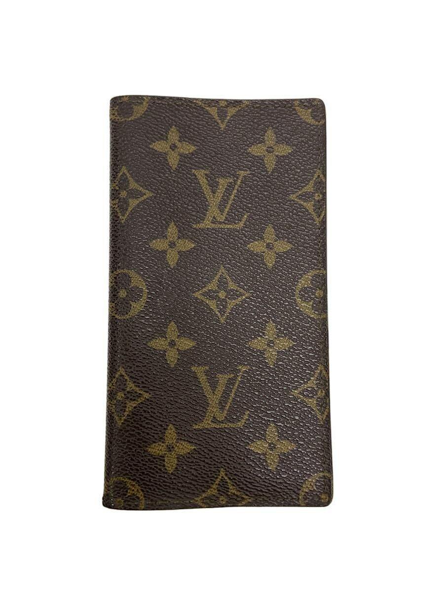 Front view of the brown Louis Vuitton monogram canvas pocket-diary wallet showing the LV pattern.