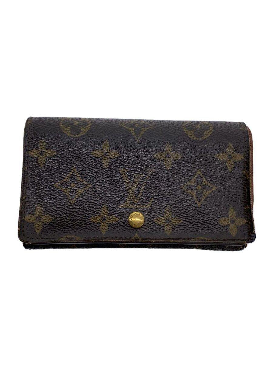 Brown Louis Vuitton monogram-pattern wallet shown closed with a central snap button.
