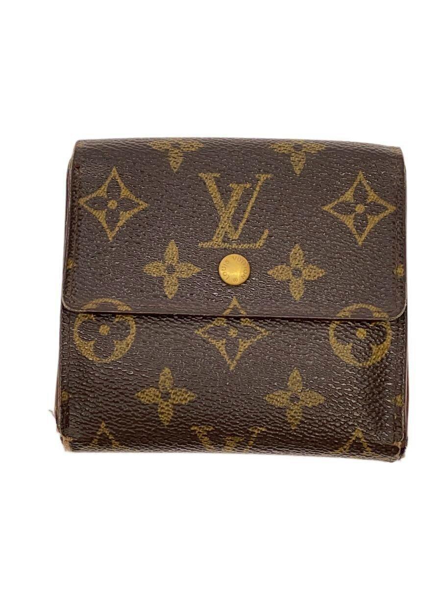 Brown Louis Vuitton monogram canvas wallet with a front flap and gold-tone snap button closure photographed from the front.