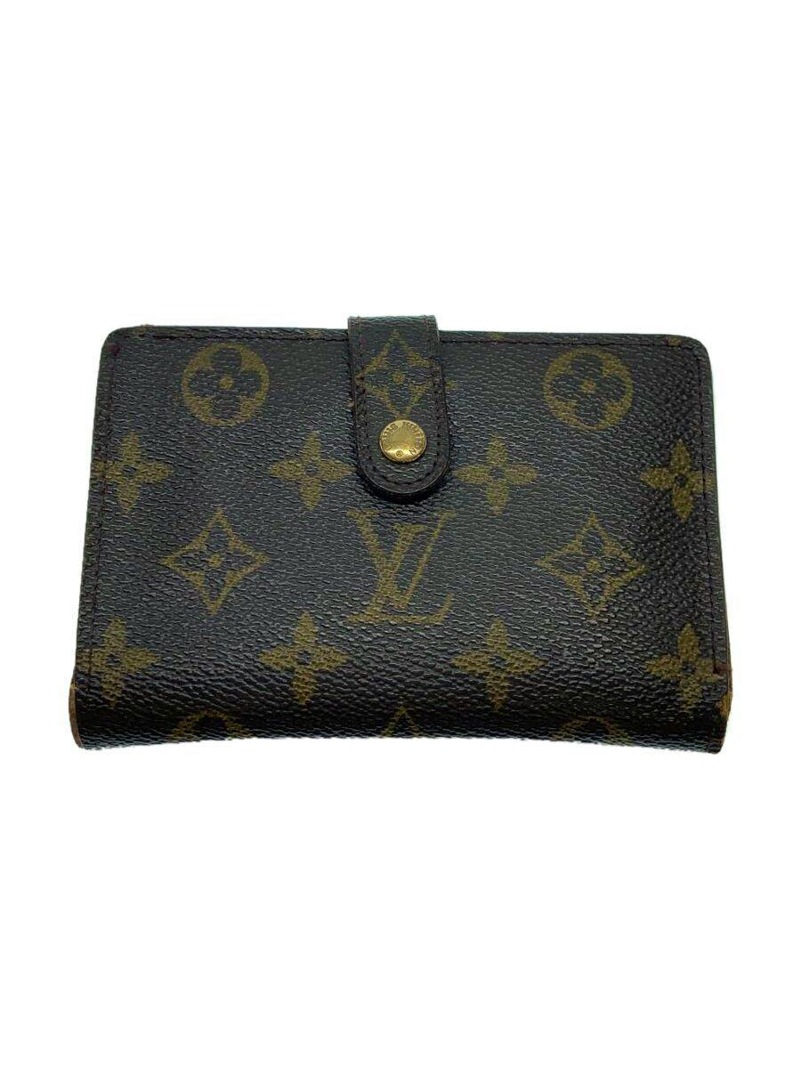 Front view of a Louis Vuitton monogram canvas women's wallet in brown with a snap-button strap closure.
