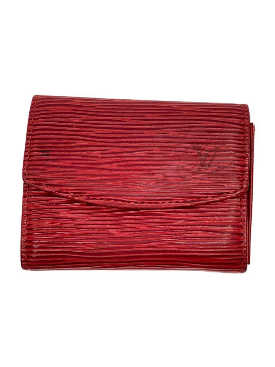 Front view of a red Louis Vuitton Epi leather folded wallet showing the textured pattern and LV logo on a white background.