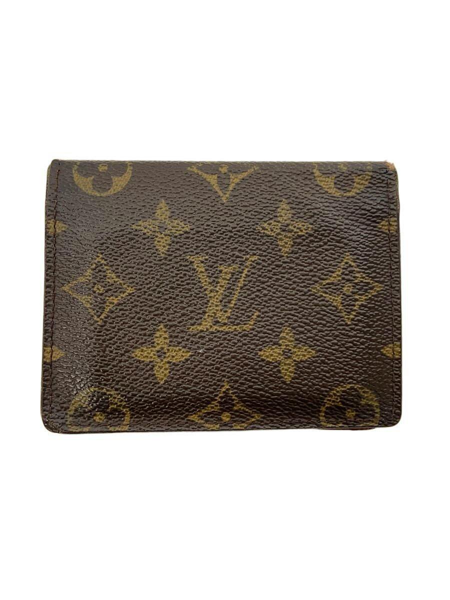 Front exterior of the wallet showing Louis Vuitton brown monogram canvas with the LV pattern.