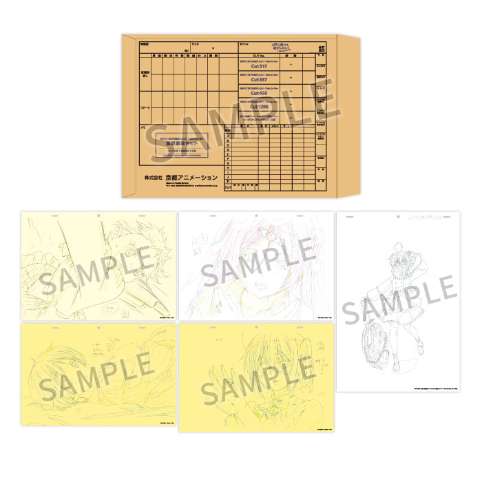Photo of the reproduction original art set for 映画 中二病でも恋がしたい -Take On Me- showing six sample animation drawings and the packaging envelope.