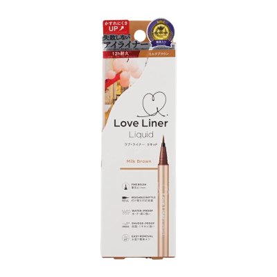 Packaged Love Liner Liquid eyeliner box labeled Milk Brown showing the pen illustration.