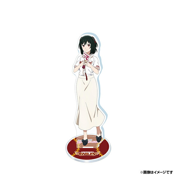 Acrylic decorative stand of Shioriko Mifune (Love Live! Nijigasaki) on a Rakuten Eagles themed round base.