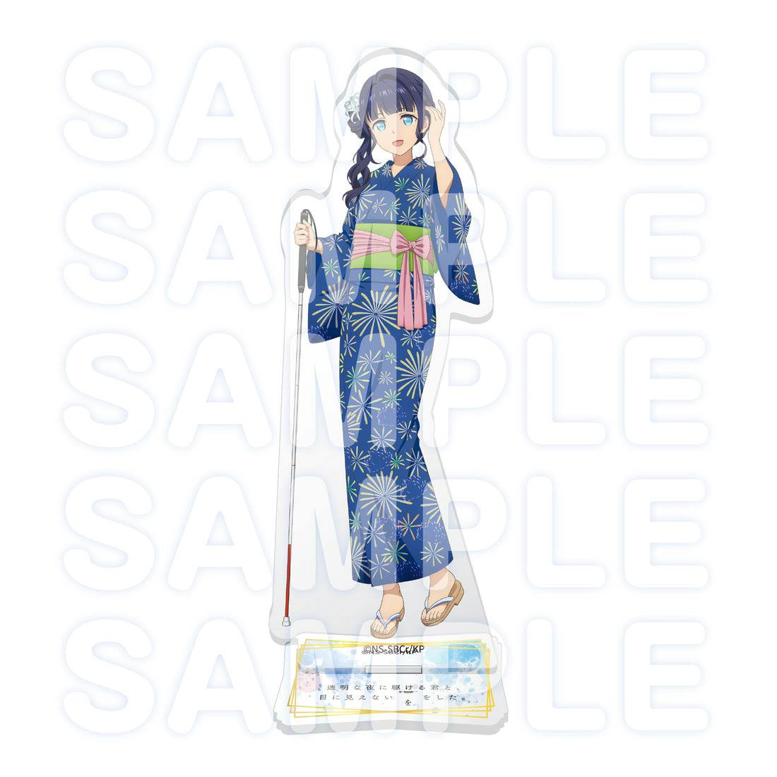A full-body acrylic stand illustration of Koharu Fuyutsuki in a blue yukata holding a long white cane and standing on a decorative base.