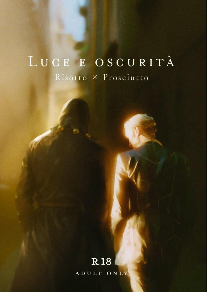 Front cover of the book showing two figures from behind, the title "LUCE E OSCURITÀ", and an "R18 ADULT ONLY" label.