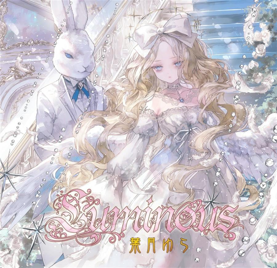 Illustrated CD cover showing a blonde woman in a white gown with angel wings beside a rabbit in a suit, with the title "Luminous".