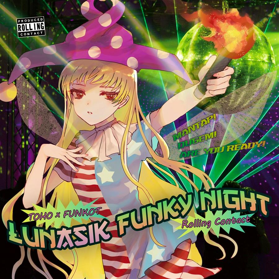 CD cover art showing an illustrated character in a jester hat and striped outfit with disco lights and the title text "LUNASIK FUNKY NIGHT."