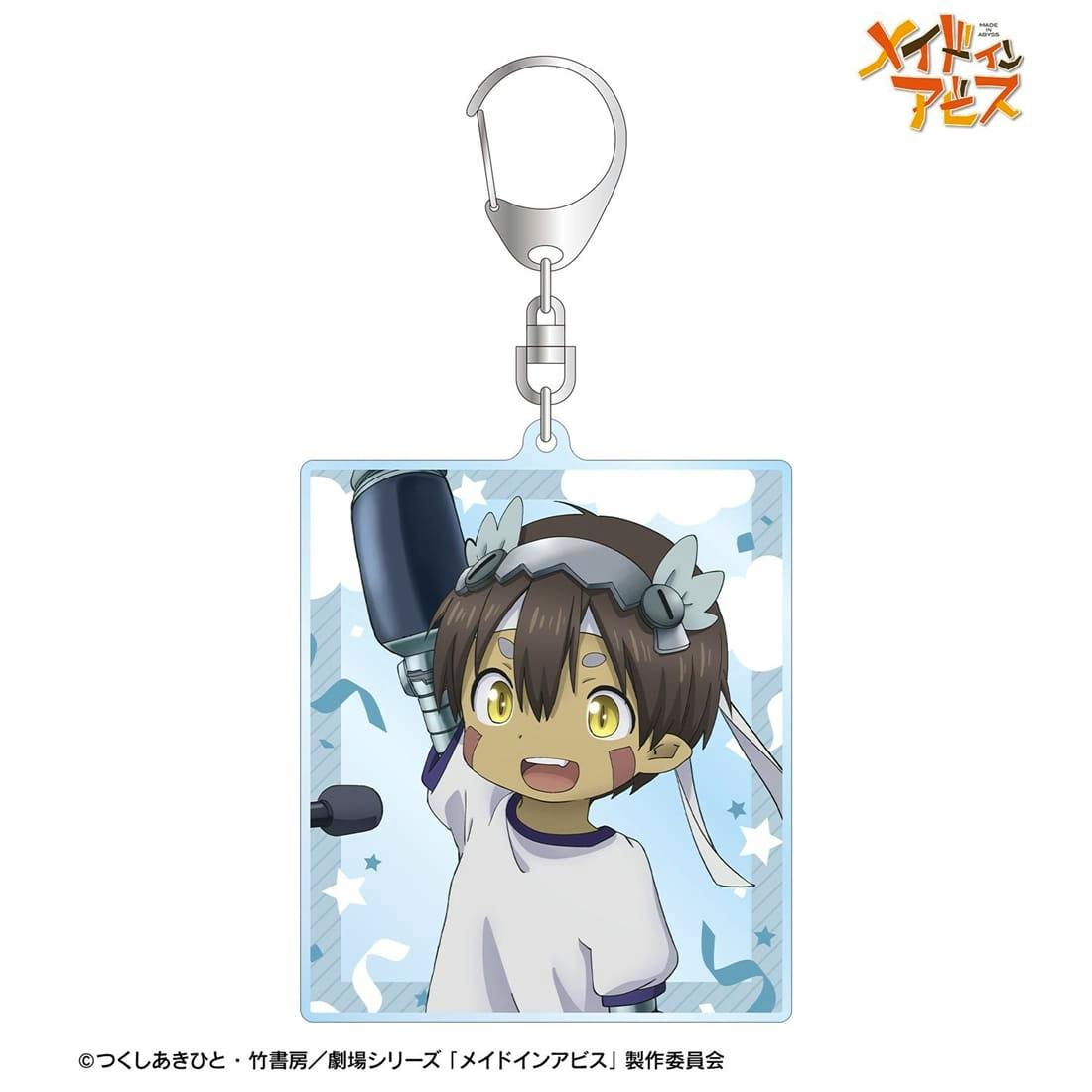 Rectangular acrylic keychain showing the character Reg from Made in Abyss with a metal clasp.