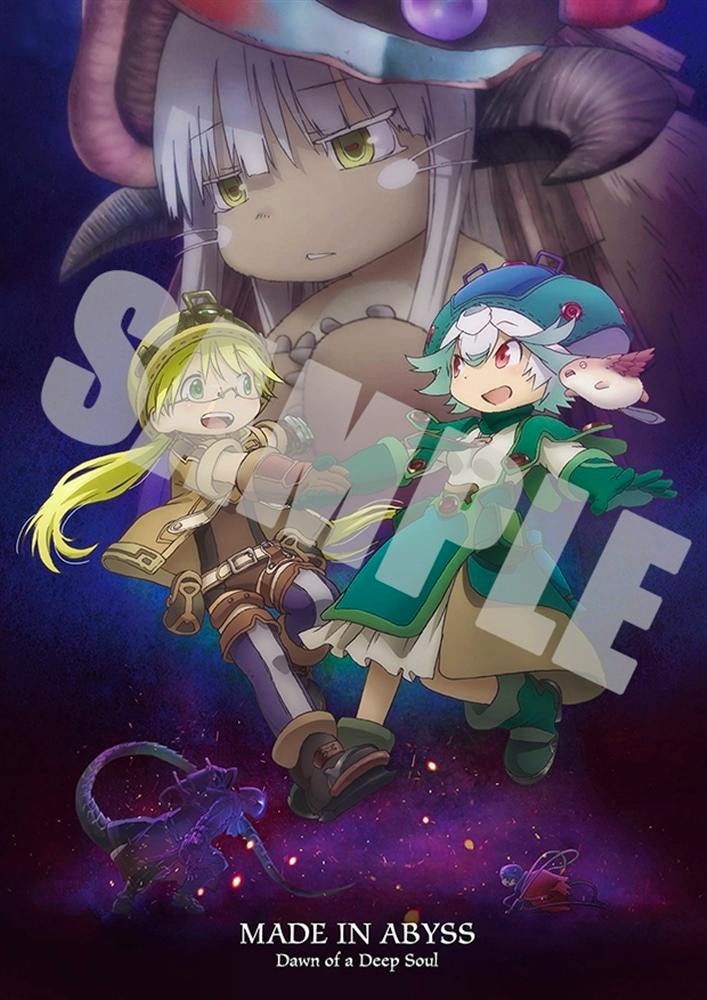 Pamphlet cover art for Made in Abyss: Dawn of a Deep Soul showing two illustrated characters against a dark background with a large SAMPLE watermark.