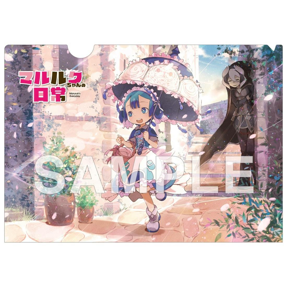 Clear file artwork showing Marulk from Made in Abyss holding a parasol in a sunlit street scene with a large "SAMPLE" watermark.