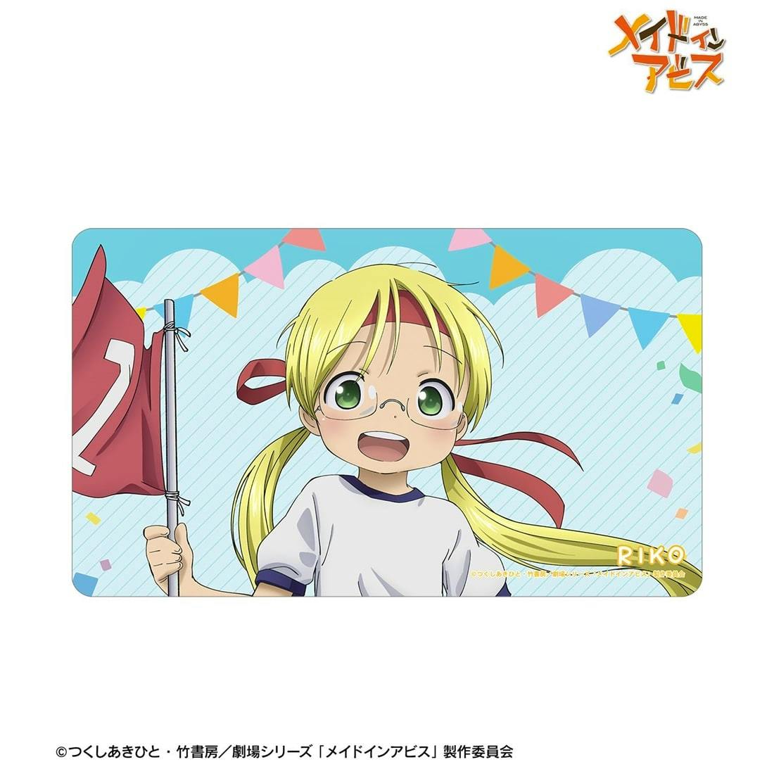 Made in Abyss rubber desk mat showing Riko with blonde pigtails and glasses holding a flag against a blue background with bunting.