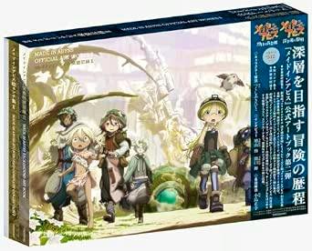 Boxed artbook set showing Made in Abyss characters in a ruined forest scene with a blue vertical Japanese text strip on the right.
