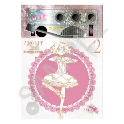 Front cover of the illustration book (Magia Record vol.2) showing a pink circular lace motif and a standing magical girl illustration.