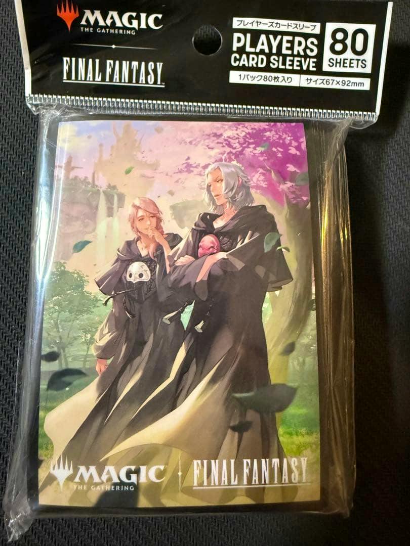 Packaged MTG Magic: The Gathering Final Fantasy player card sleeves (80 sheets) with Emmet-Selch artwork visible on the front.