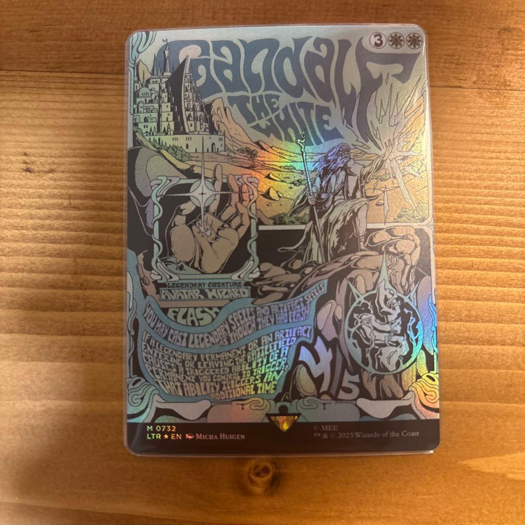 Foil metal Magic: The Gathering poster/card showing Gandalf the White artwork.
