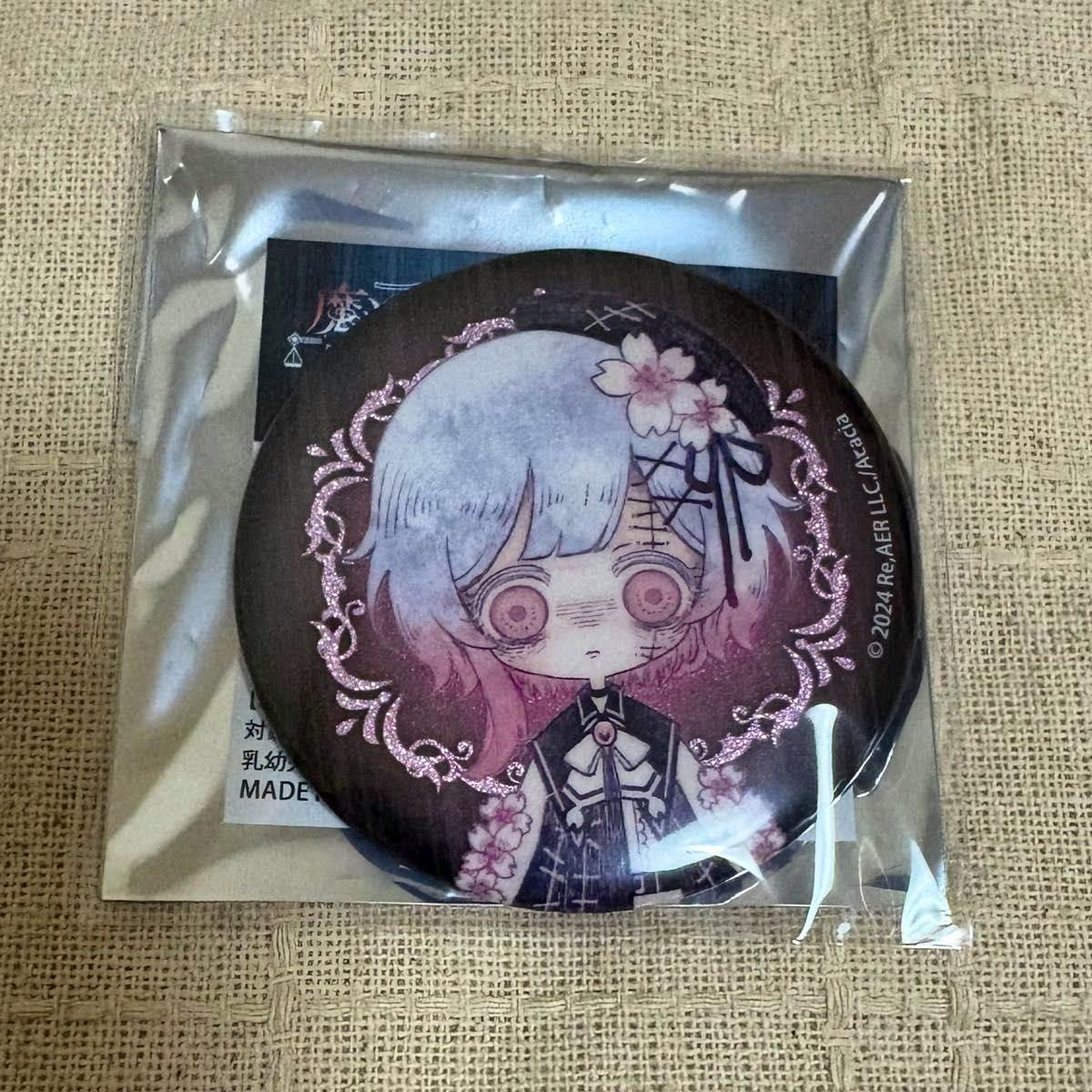 Packaged glitter can badge showing the front artwork of the character 桜羽エマ from the listed product.