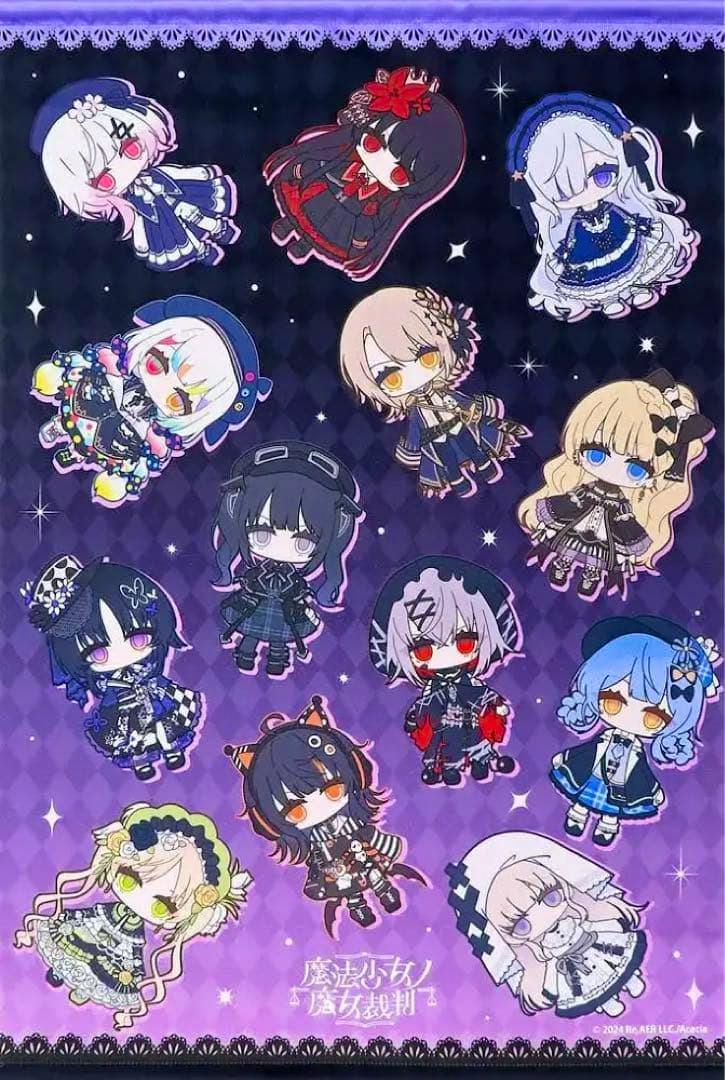 A B2 tapestry (728mm x 515mm) showing chibi-style character illustrations from 魔法少女ノ魔女裁判 on a purple gradient background with decorative borders and the title at the bottom.
