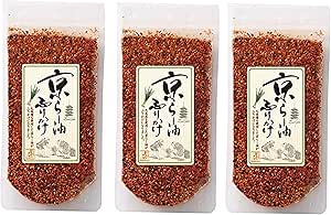 Three clear pouches of Maiko Han Hii-Hii Kyoto-style spicy oil rice seasoning shown front-facing with Japanese labels.