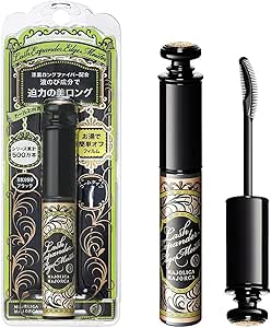 Mascara in retail blister packaging alongside the mascara tube with the applicator wand removed.