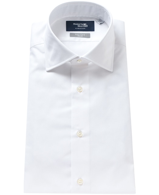 Folded white men's dress shirt showing the collar and front button placket.