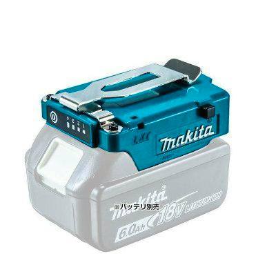 Blue Makita battery holder (LXT) mounted on a faded Makita 18V battery.