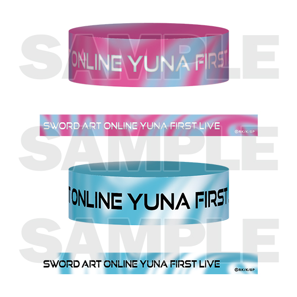Two marbled rubber bracelets shown as pink and blue mockups with their matching flat band designs.