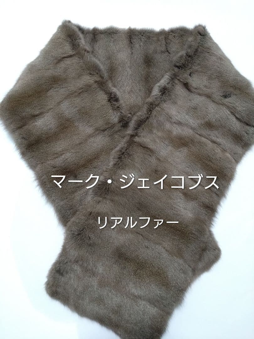 Brown real fur scarf laid flat on a white background with Japanese text overlaid.