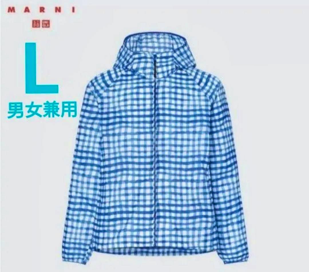 Front view of a blue checkered MARNI × UNIQLO packable nylon parka in size L.