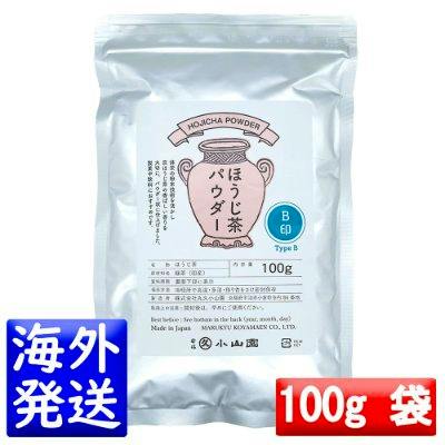 Front view of a silver aluminum pouch labeled ほうじ茶パウダー (houjicha powder) showing a 100g mark.