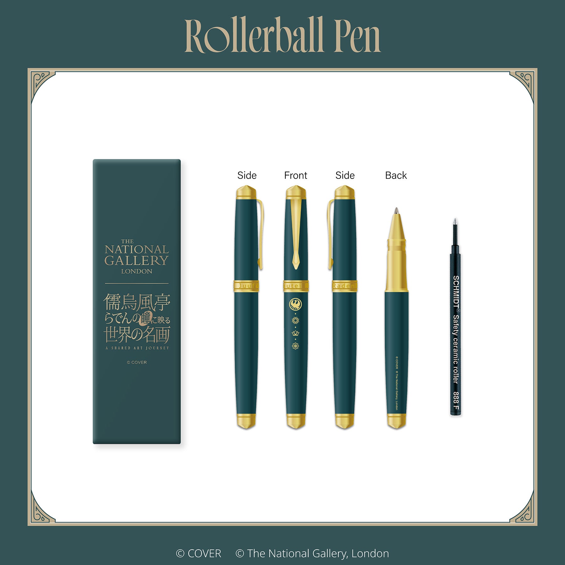 Multiple views of a dark green and gold pen with its matching box and an ink refill displayed on a white background.