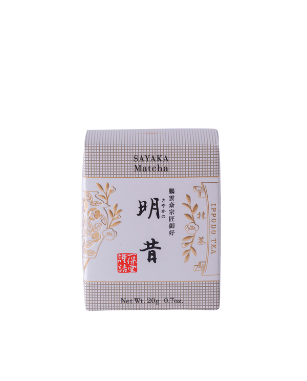 Front view of the matcha green tea 20g box labeled "Sayaka Matcha" on a black background.