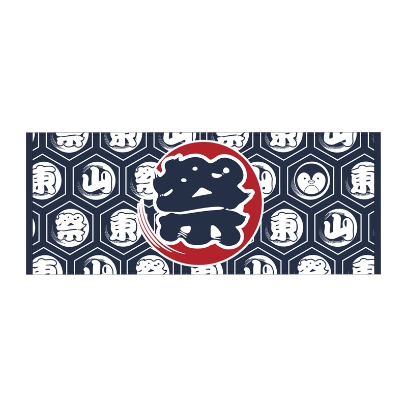 A rectangular bath towel with repeating hexagonal motifs and a central red circle bearing a large stylized "祭" character.