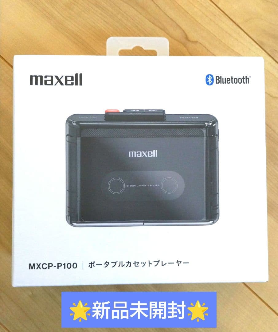 Front of the Maxell MXCP-P100 portable cassette player box showing the black player and Bluetooth logo.