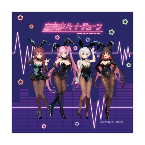 A microfiber hand towel printed with four illustrated female characters in bunny outfits on a purple background with neon-style text.
