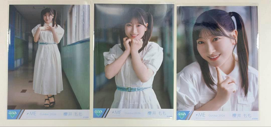 Three photocard prints of 櫻井もも from the 'Summer haze' set displayed side-by-side in clear sleeves.