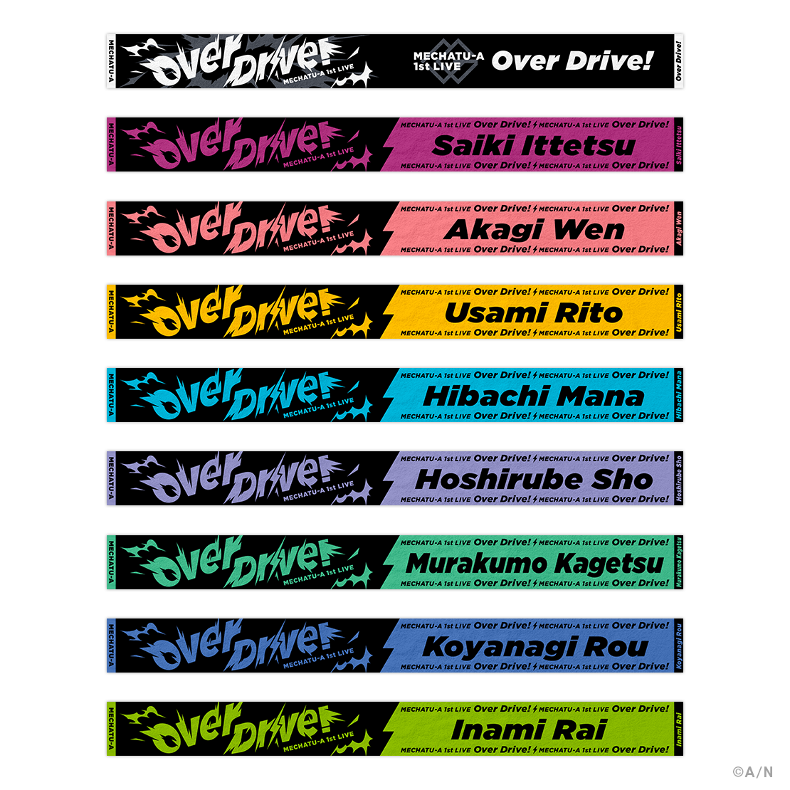 Multiple long muffler towels for MECHATU-A 1st LIVE "Over Drive!" displayed in different colors with printed names.