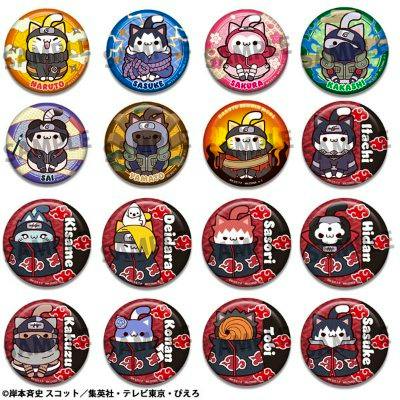Sixteen circular can badges showing stylized cat versions of Naruto characters arranged in a 4x4 grid.