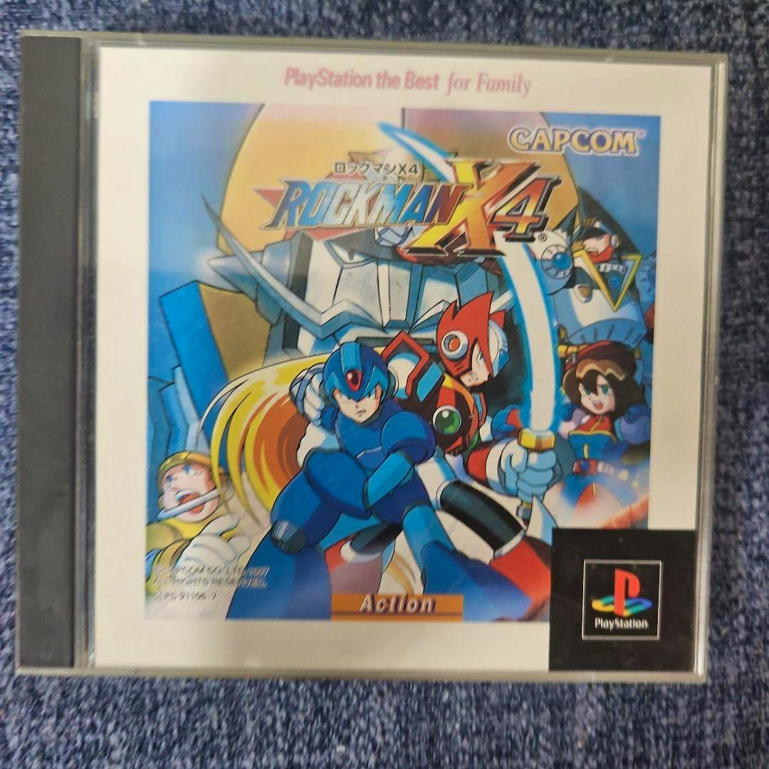 Front cover of the PlayStation game Best版 ロックマンX4 in its case showing the cover artwork and PlayStation logo.