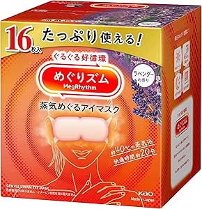 Boxed package of MegRhythm steam circulating eye masks (lavender scent), 16-piece retail box.