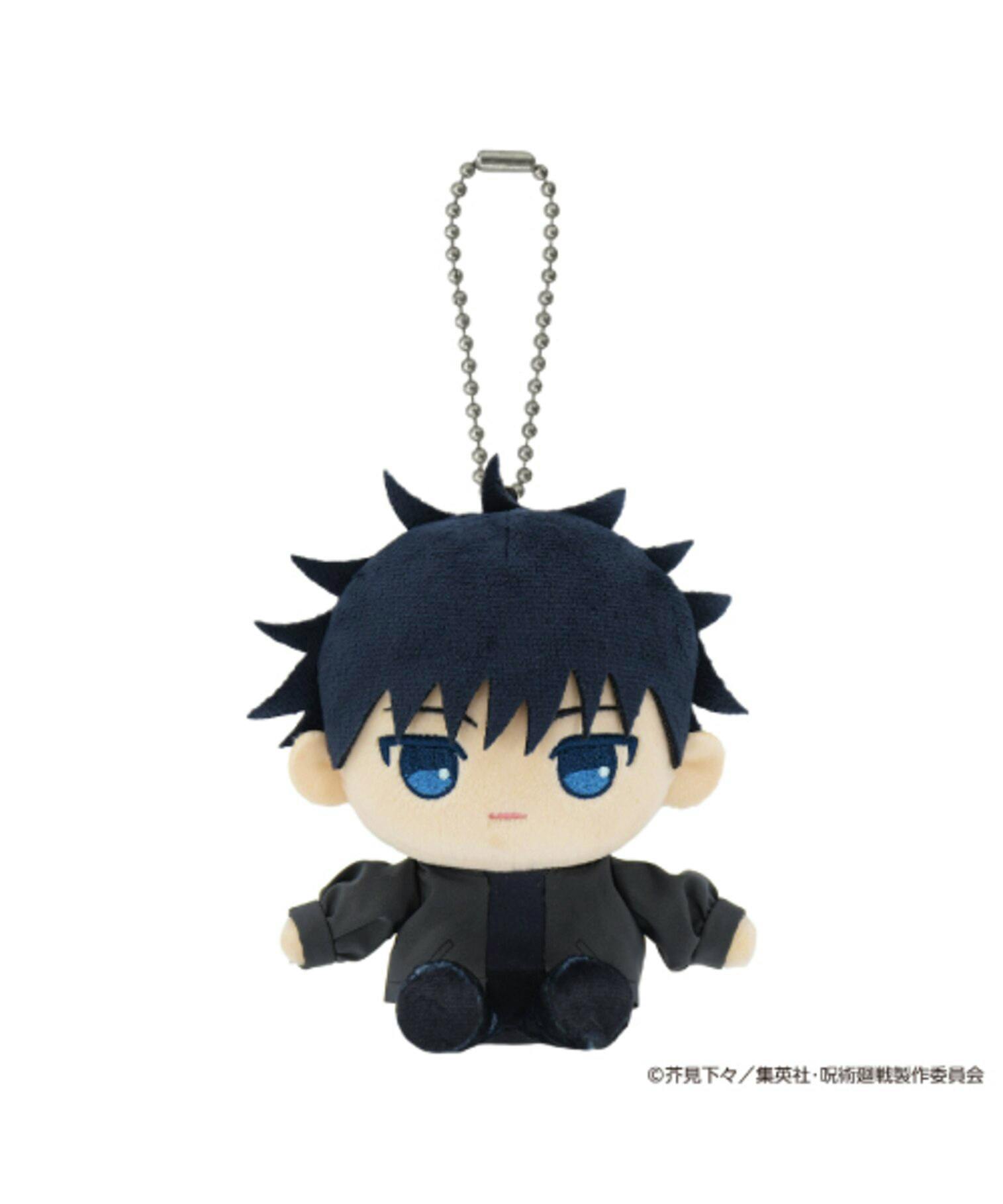 Front view of the Fushiguro Megumi plush keychain mascot showing the character's head, body, and attached ball chain.