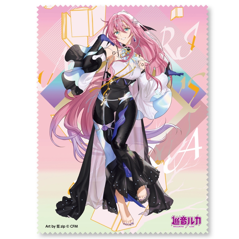 A glasses-cleaning cloth printed with an illustration of Megurine Luka in a flowing outfit against a pink background.