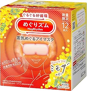 Packaging box of Megurizum Steam Eye Mask (mimosa scent), pack of 12, showing an illustrated person wearing the eye mask and mimosa flowers.