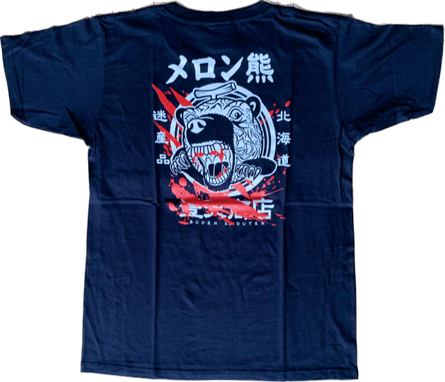 Indigo men's cotton T-shirt laid flat showing the back with a large Melon Bear graphic and Japanese text.